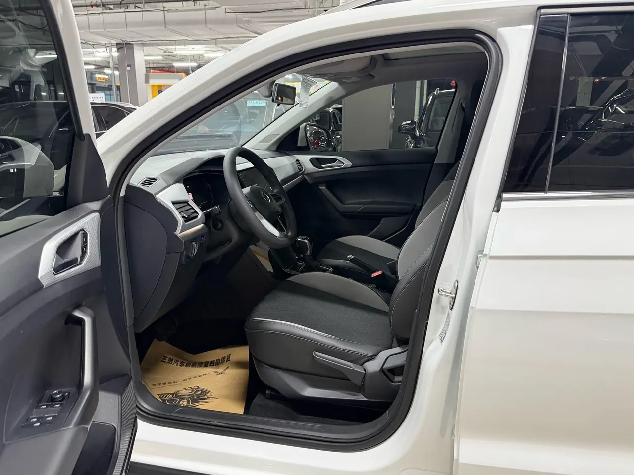 Volkswagen 2021 Shadow Exploration 1.5 Yue Zhi Lian Edition Automatic Gear 8
