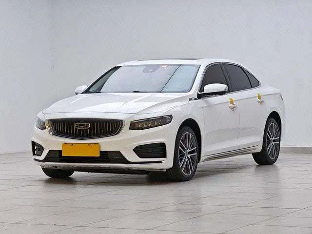 Geely 2021 xingrui 2.0T distinguished model (modified) automatic gear - View 1