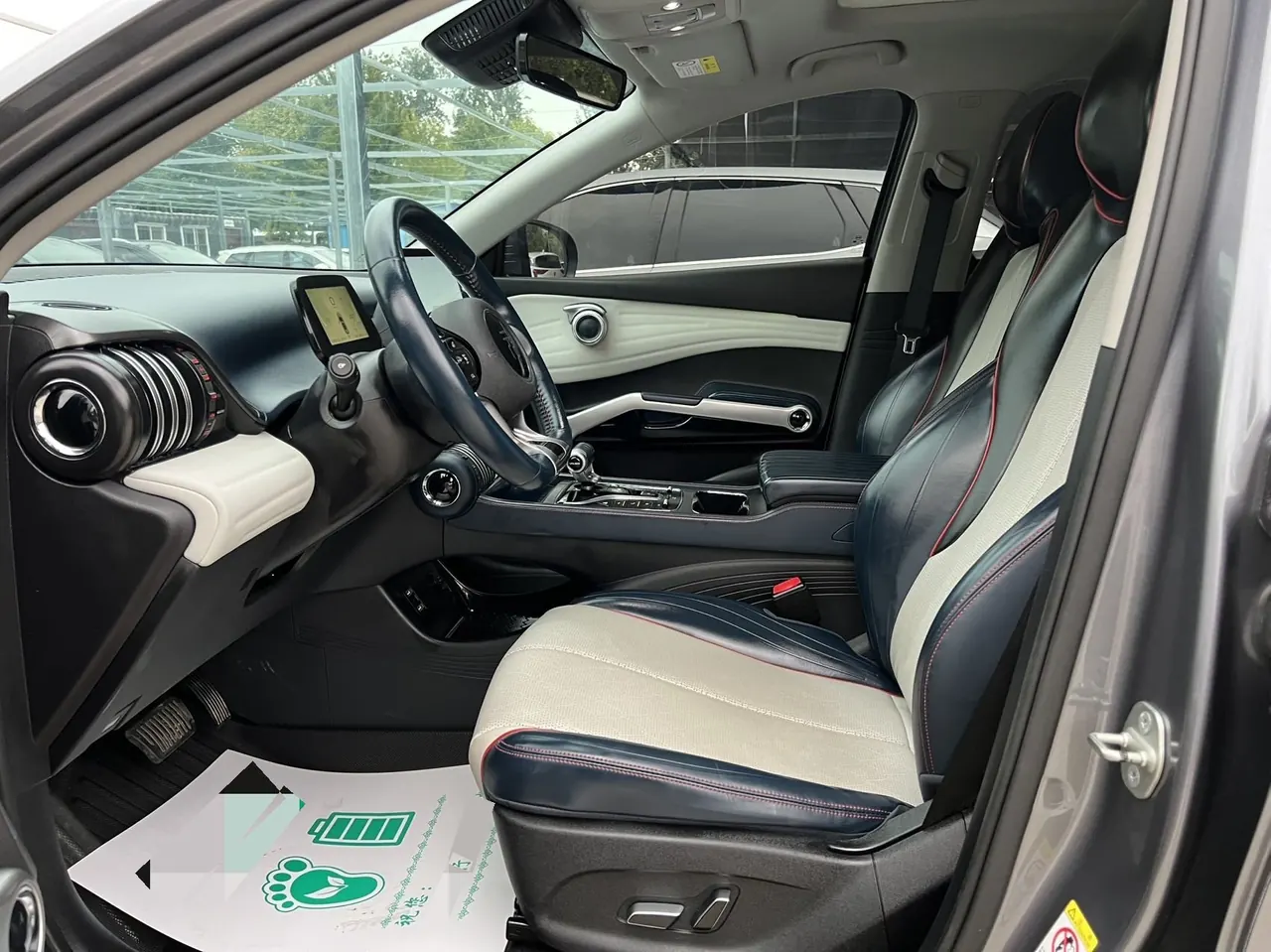 BYD Yuan PLUS 2022 Yuan PLUS 510KM Flagship Automatic Gear 4