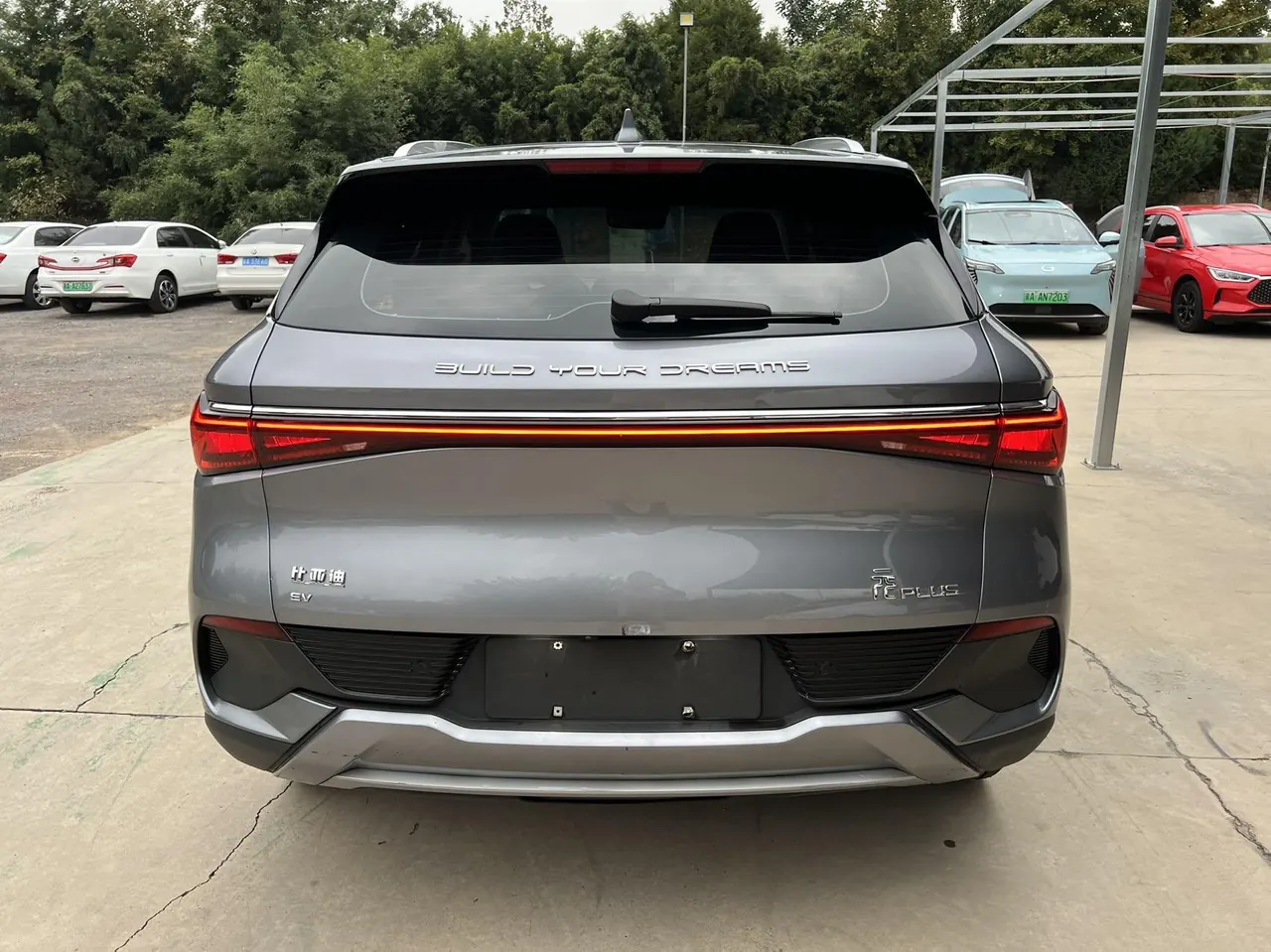 BYD Yuan PLUS 2022 Yuan PLUS 510KM Flagship Automatic Gear 8