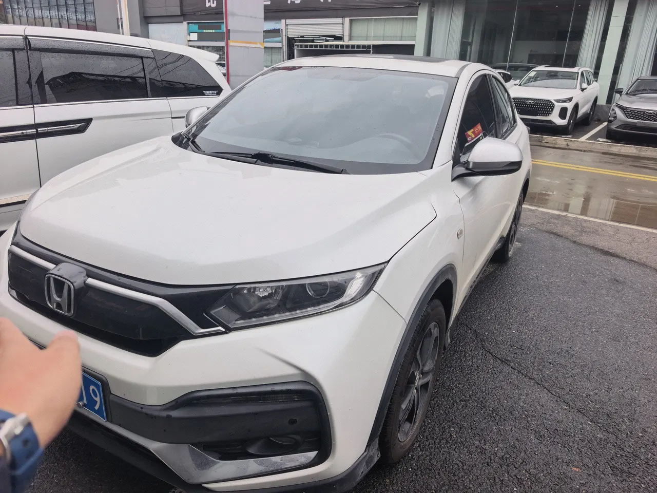 Honda 2021 XR-V 1.5 Stepless Comfort Edition Automatic Gear - View 1