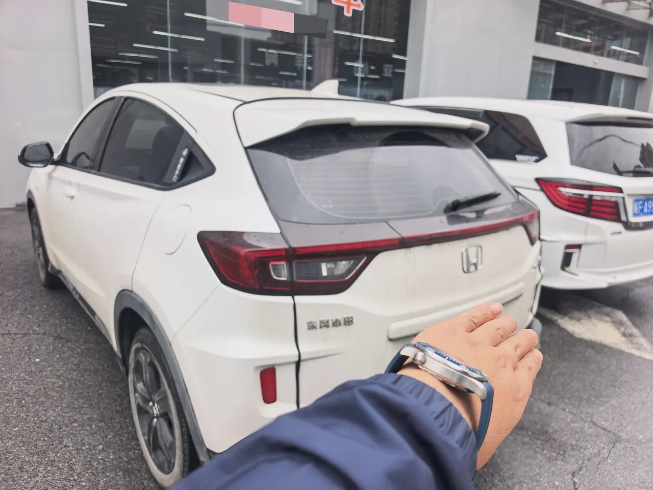 Honda 2021 XR-V 1.5 Stepless Comfort Edition Automatic Gear 2