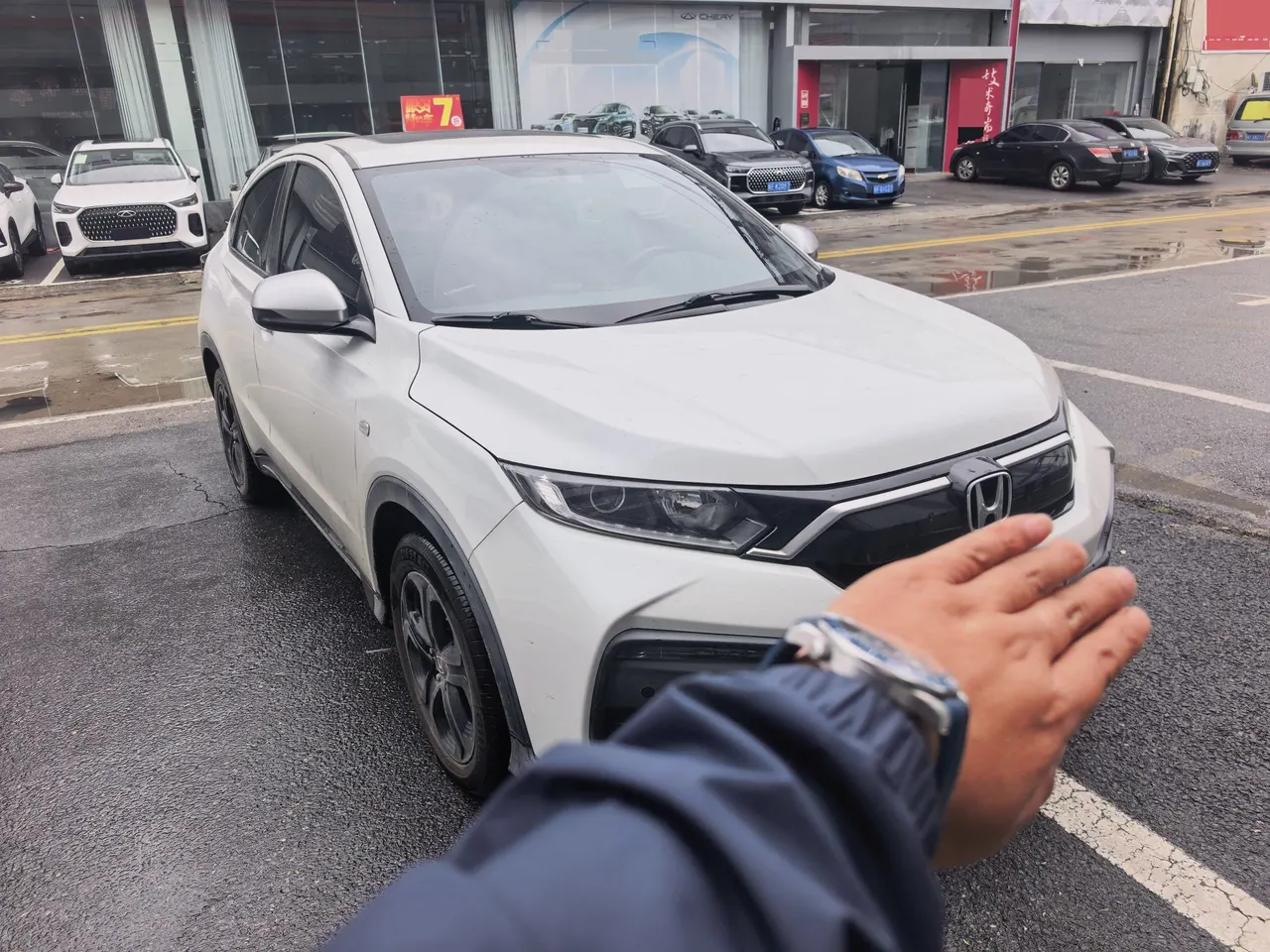 Honda 2021 XR-V 1.5 Stepless Comfort Edition Automatic Gear 6