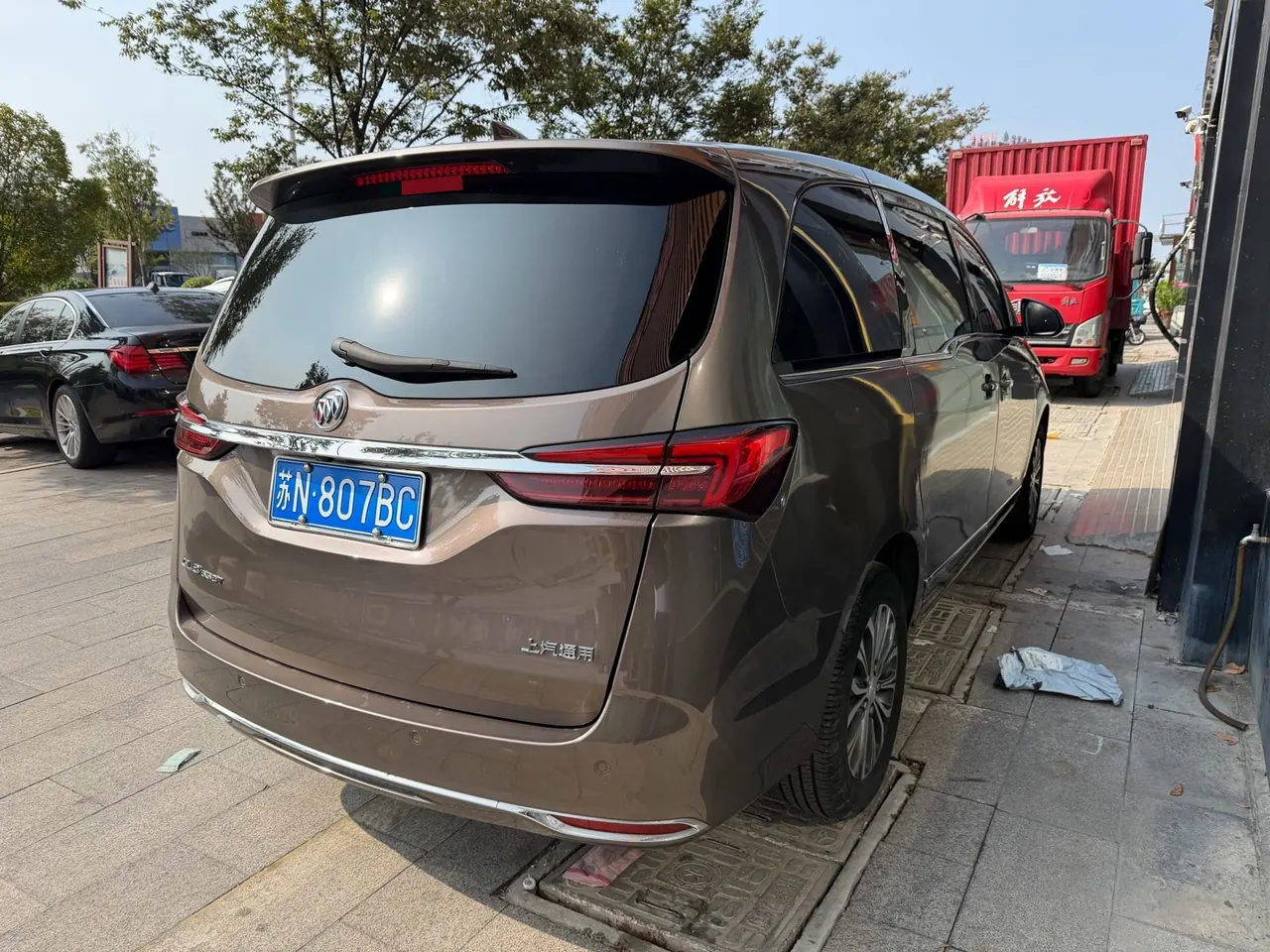 Buick 2021 GL8 Land Business Class 2.0T 652T Luxury Automatic Gear 7