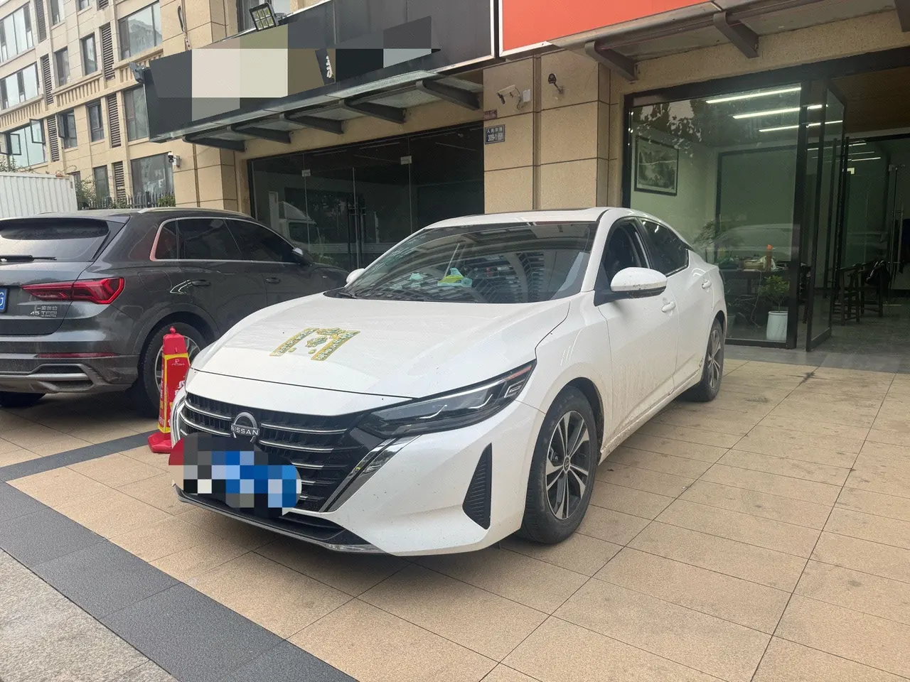 Open image lightbox: Nissan 2022 Sylphy 1.6 Stepless XL Pleasant Edition Automatic Gear