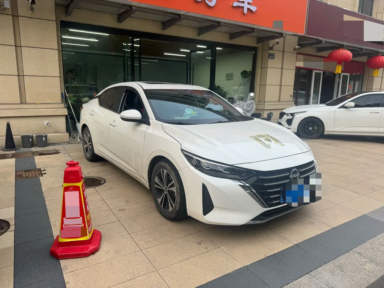 Nissan 2022 Sylphy 1.6 Stepless XL Pleasant Edition Automatic Gear 3