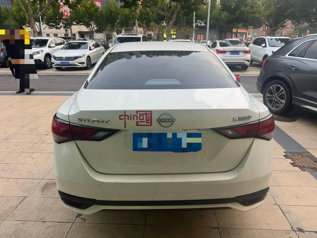 Nissan 2022 Sylphy 1.6 Stepless XL Pleasant Edition Automatic Gear 5