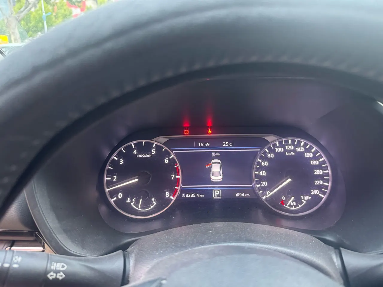 Nissan 2022 Sylphy 1.6 Stepless XL Pleasant Edition Automatic Gear 9