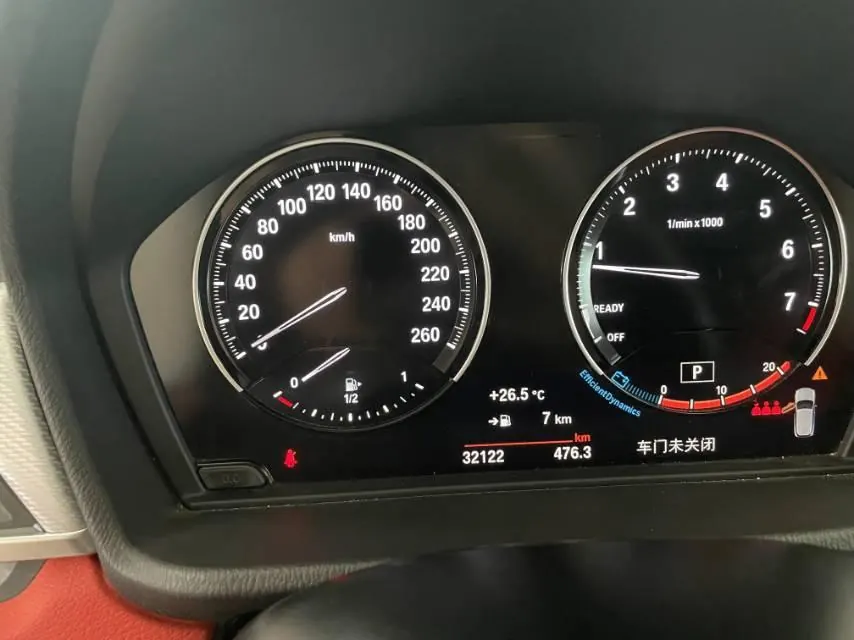 BMW 2021 X2 sDrive25i 2.0T Obsidian Night Edition Automatic Gear 9