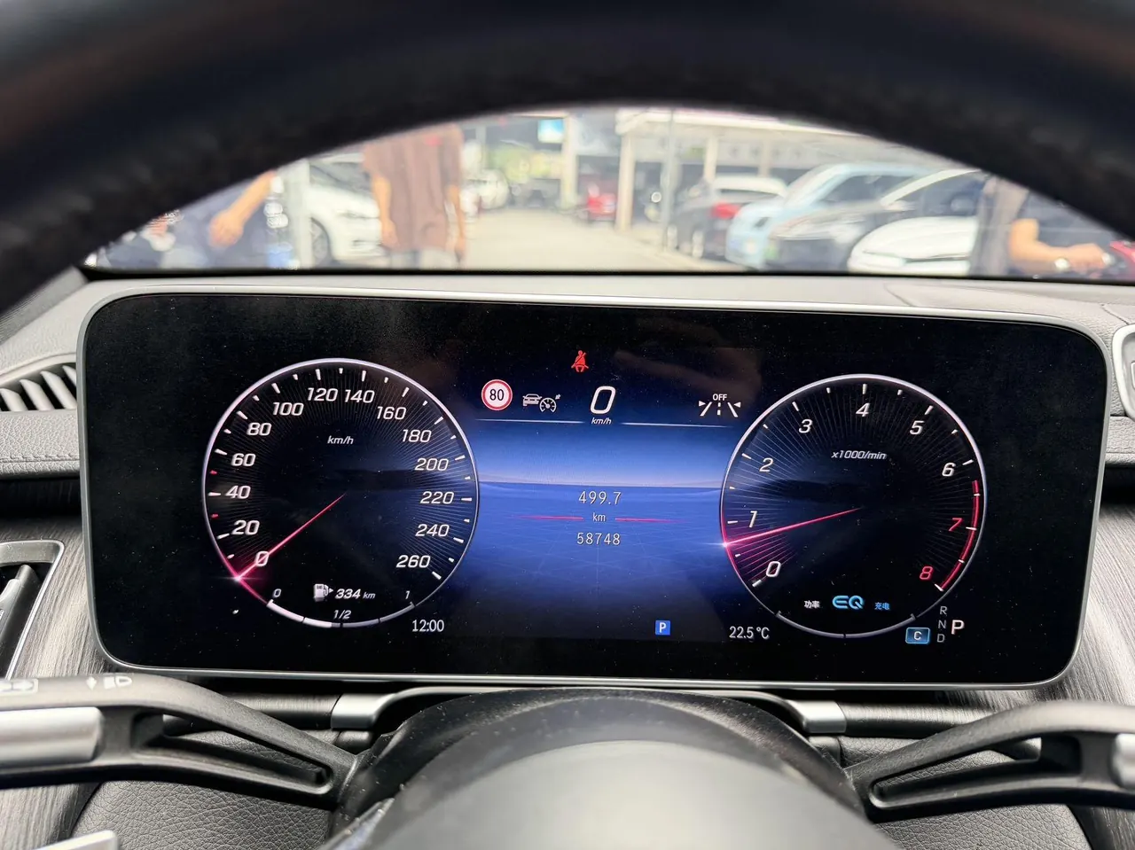 Mercedes Benz S-Class (Imported) 2022 S 400 L 48V 2.5T Commercial Automatic Gear 19