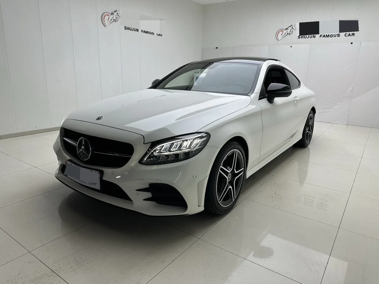 Mercedes Benz Class C (Imported) 2022 C 260 Coupe 48V 1.5T (Modified) Automatic Gear - View 1