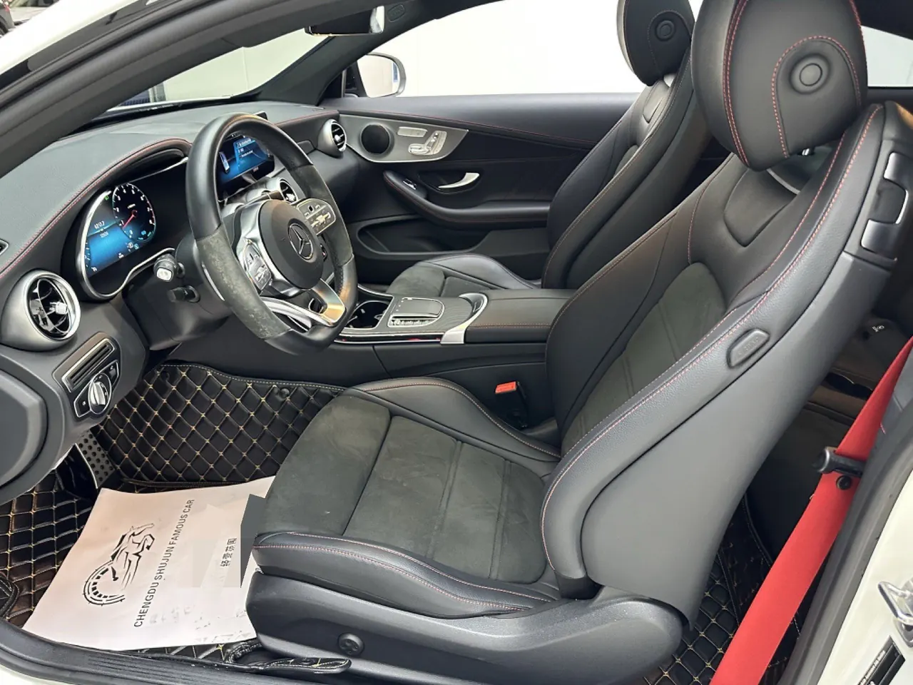Mercedes Benz Class C (Imported) 2022 C 260 Coupe 48V 1.5T (Modified) Automatic Gear 4