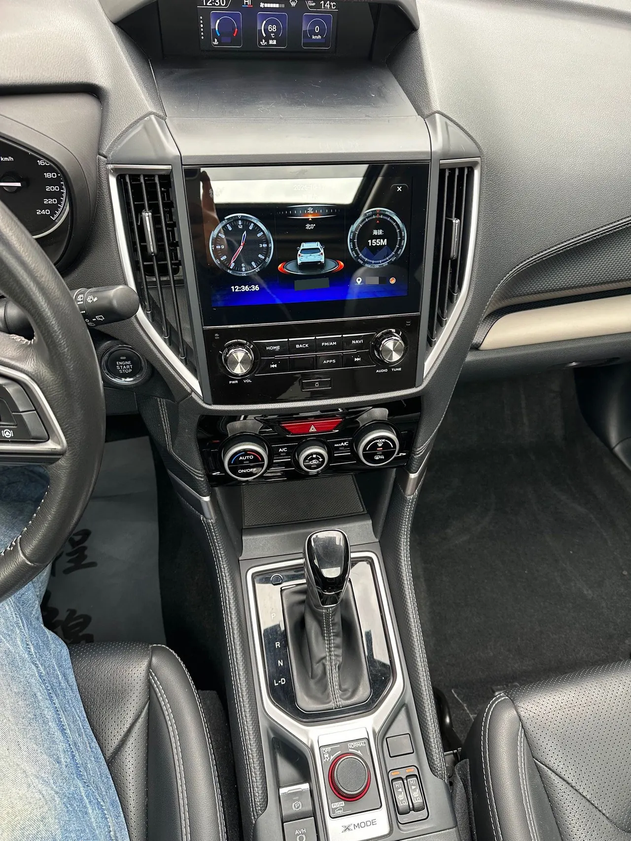 Subaru Forester (Imported) 2022 Forester 2.0i Stepless Deluxe Edition EyeSight Automatic 16