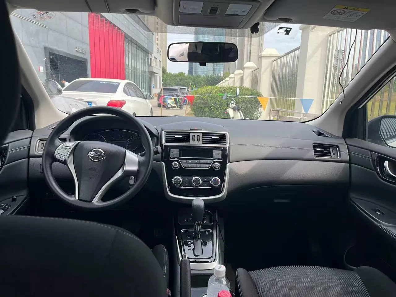 Nissan 2023 Tiida 1.6 Stepless Cool Edition Automatic Gear 6