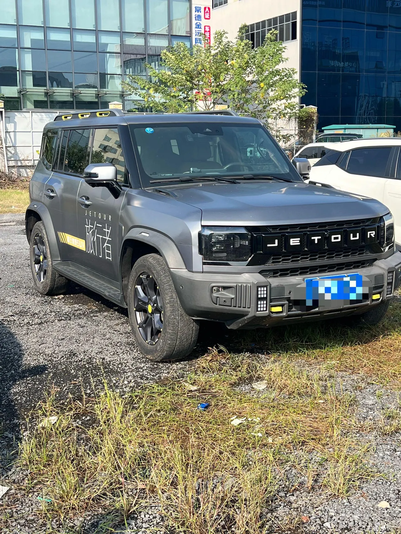 Jetour 2023 Traveler 2.0T Four-Wheel-Drive Cross-Country PRO Automatic 3