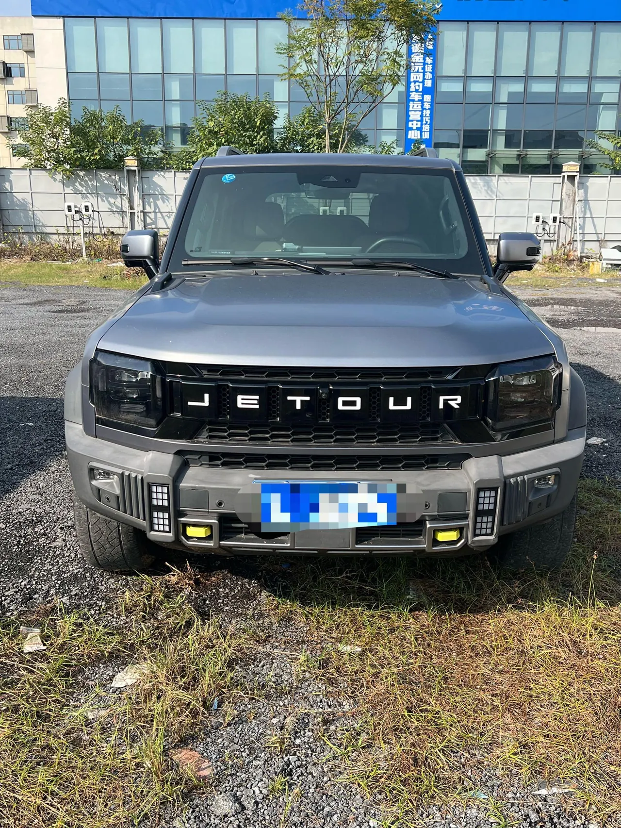 Jetour 2023 Traveler 2.0T Four-Wheel-Drive Cross-Country PRO Automatic 4