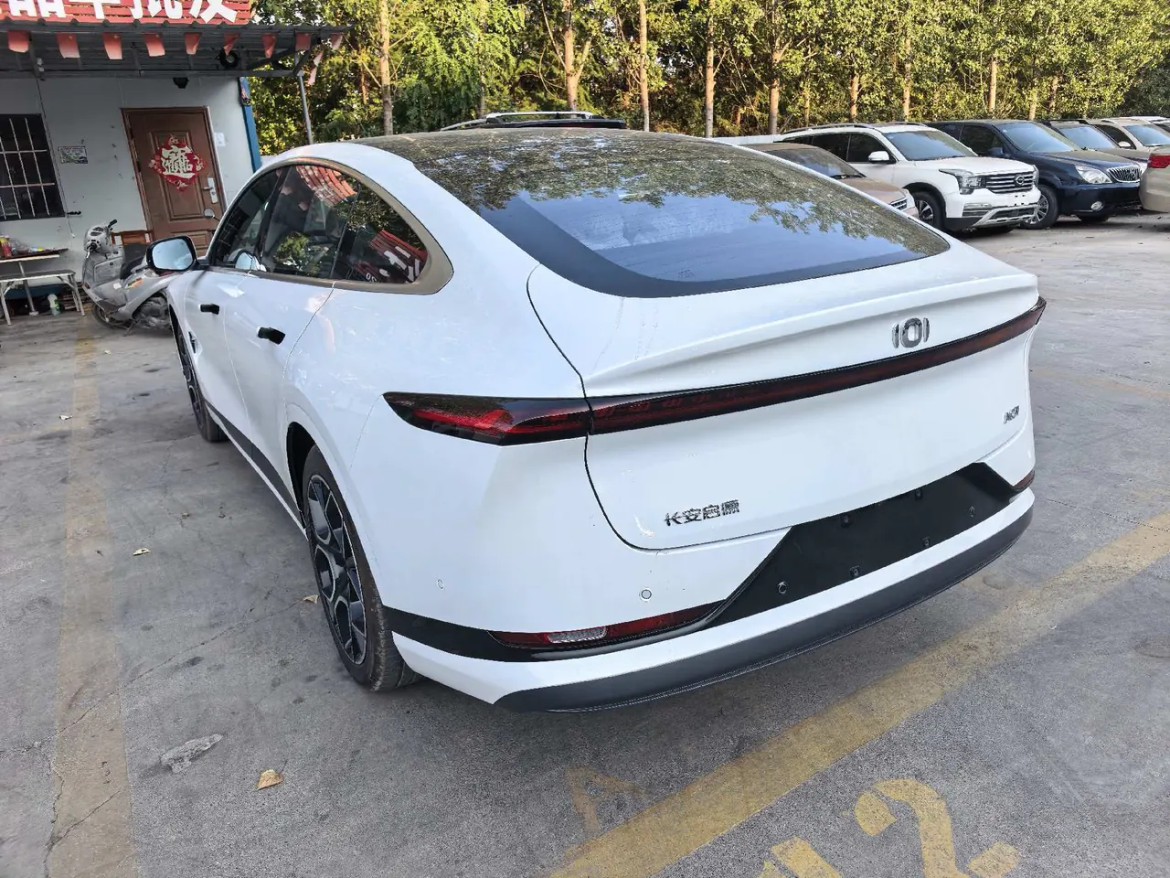 QiYuan 2025 A07 Blue Whale Pure Electric Edition 710 Smart Driving Flagship Automatic Gear 6