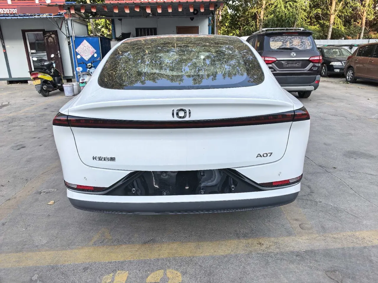 QiYuan 2025 A07 Blue Whale Pure Electric Edition 710 Smart Driving Flagship Automatic Gear 7