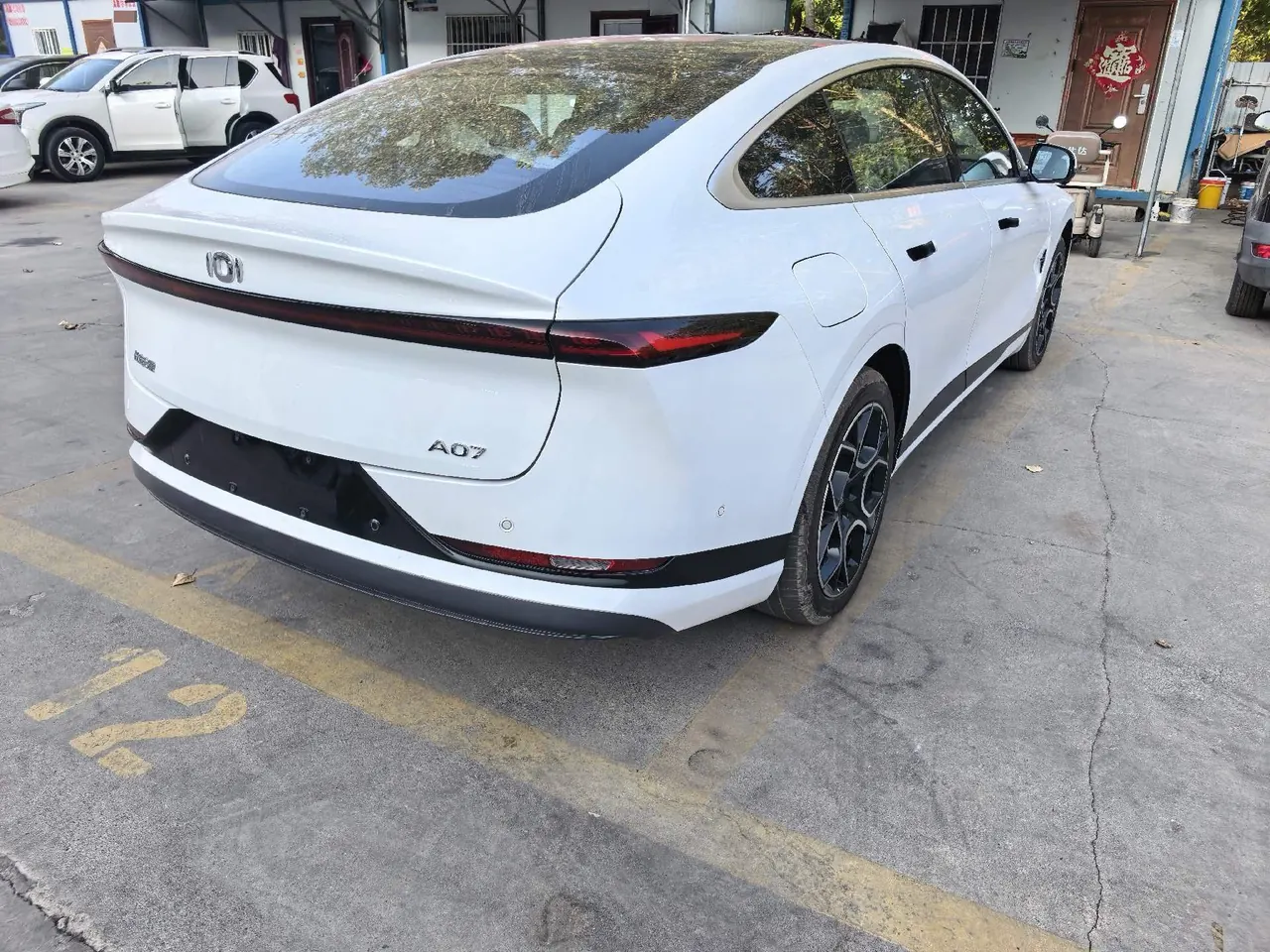 QiYuan 2025 A07 Blue Whale Pure Electric Edition 710 Smart Driving Flagship Automatic Gear 8