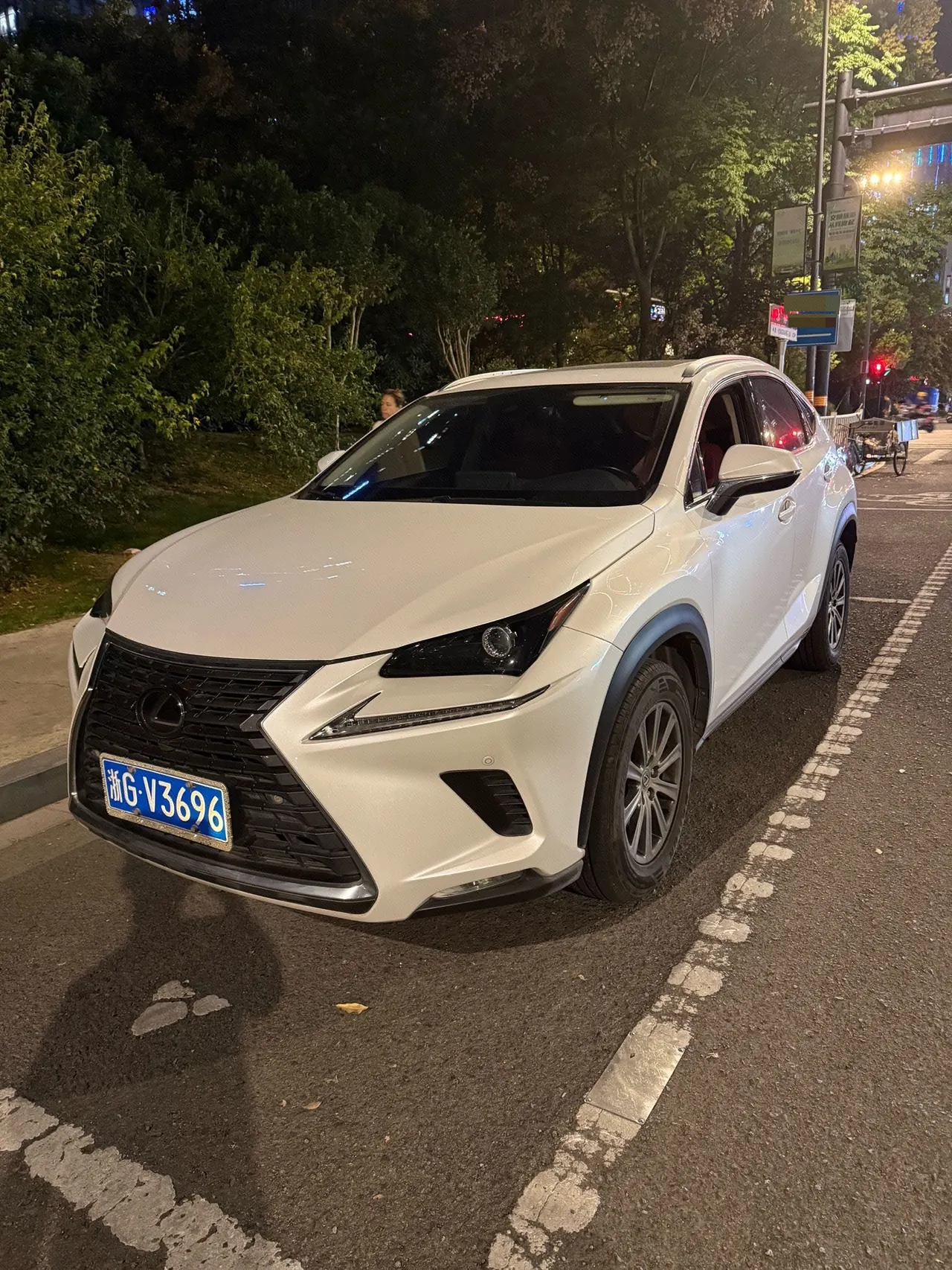 Open image lightbox: Lexus NX (Imported) 2020 NX200 2.0 Stepless Front Edition Automatic Gear