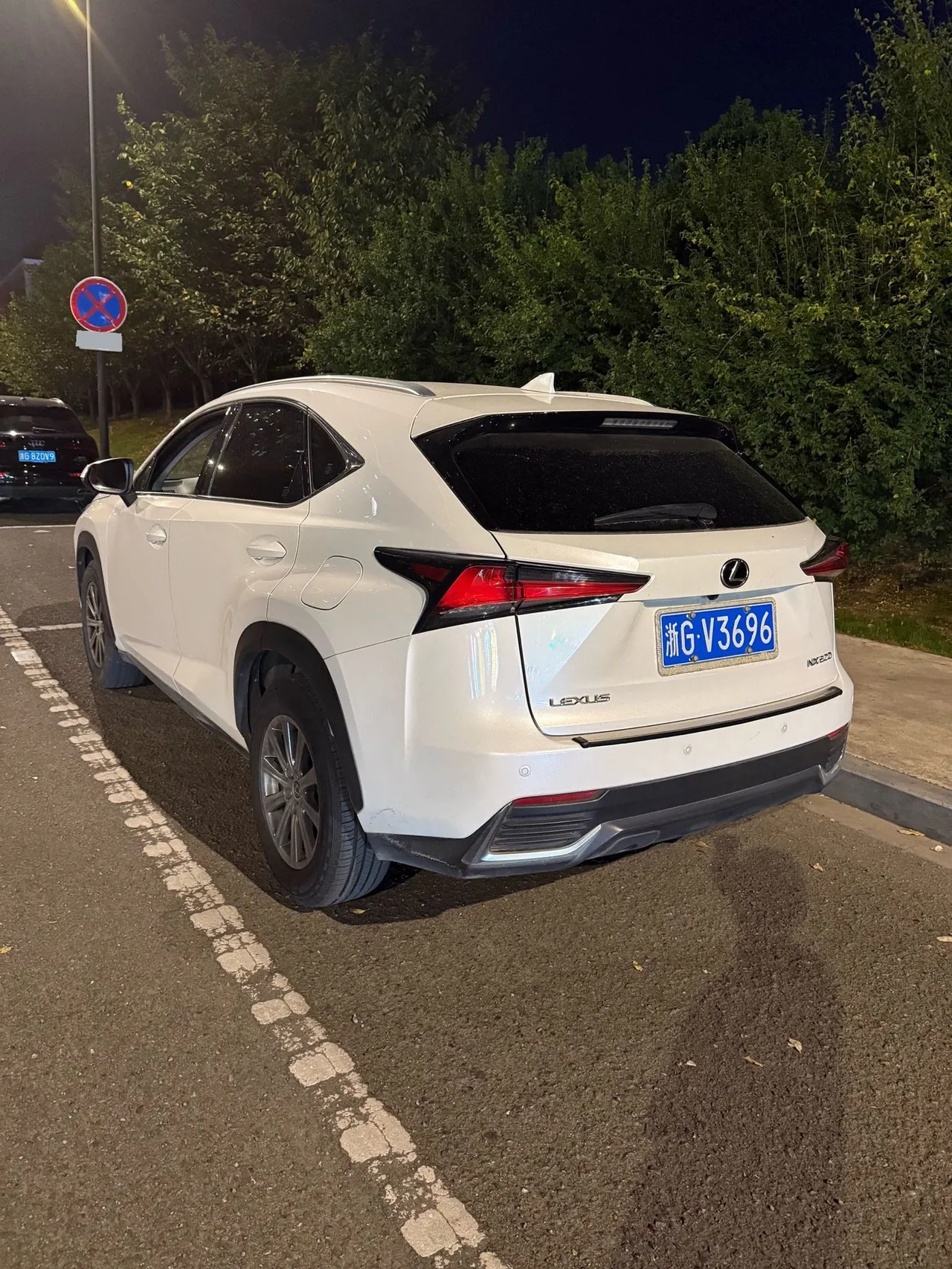 Lexus NX (Imported) 2020 NX200 2.0 Stepless Front Edition Automatic Gear 6