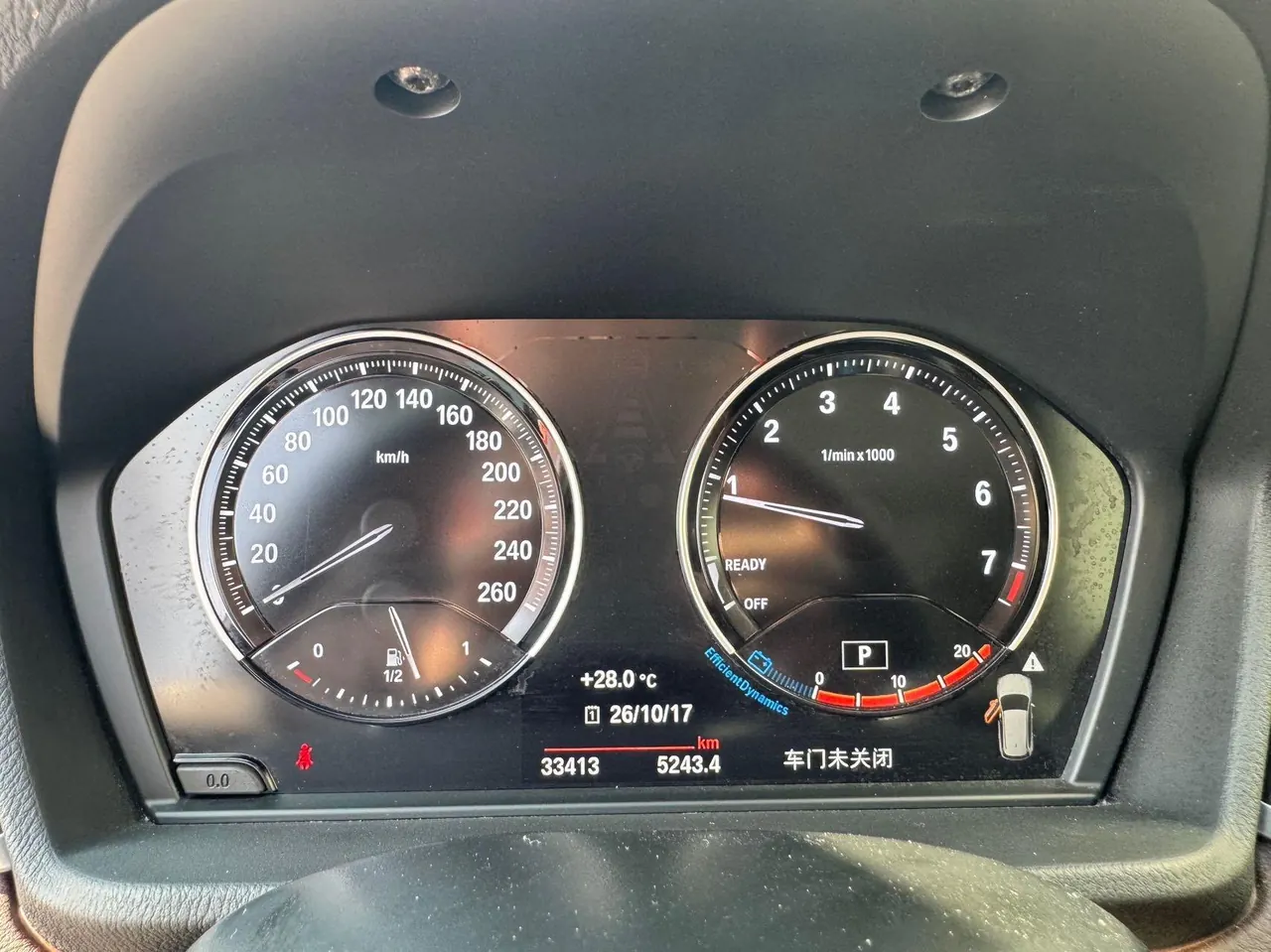 BMW 2022 X1 xDrive25Li 2.0T exclusive automatic gear 10