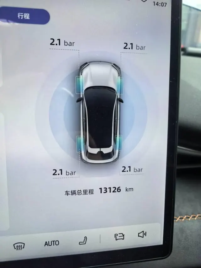 ChangAn Deepal 2025 S 05 510Max Pure Electric Edition Automatic Gear 8