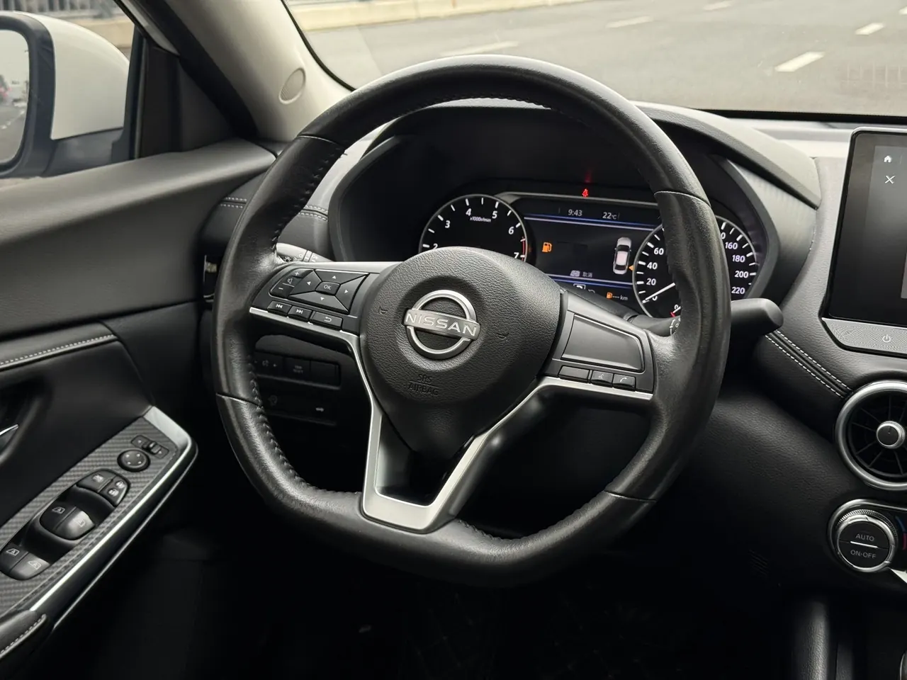 Nissan 2022 Sylphy 1.6 Stepless XL Pleasant Edition Automatic Gear 10