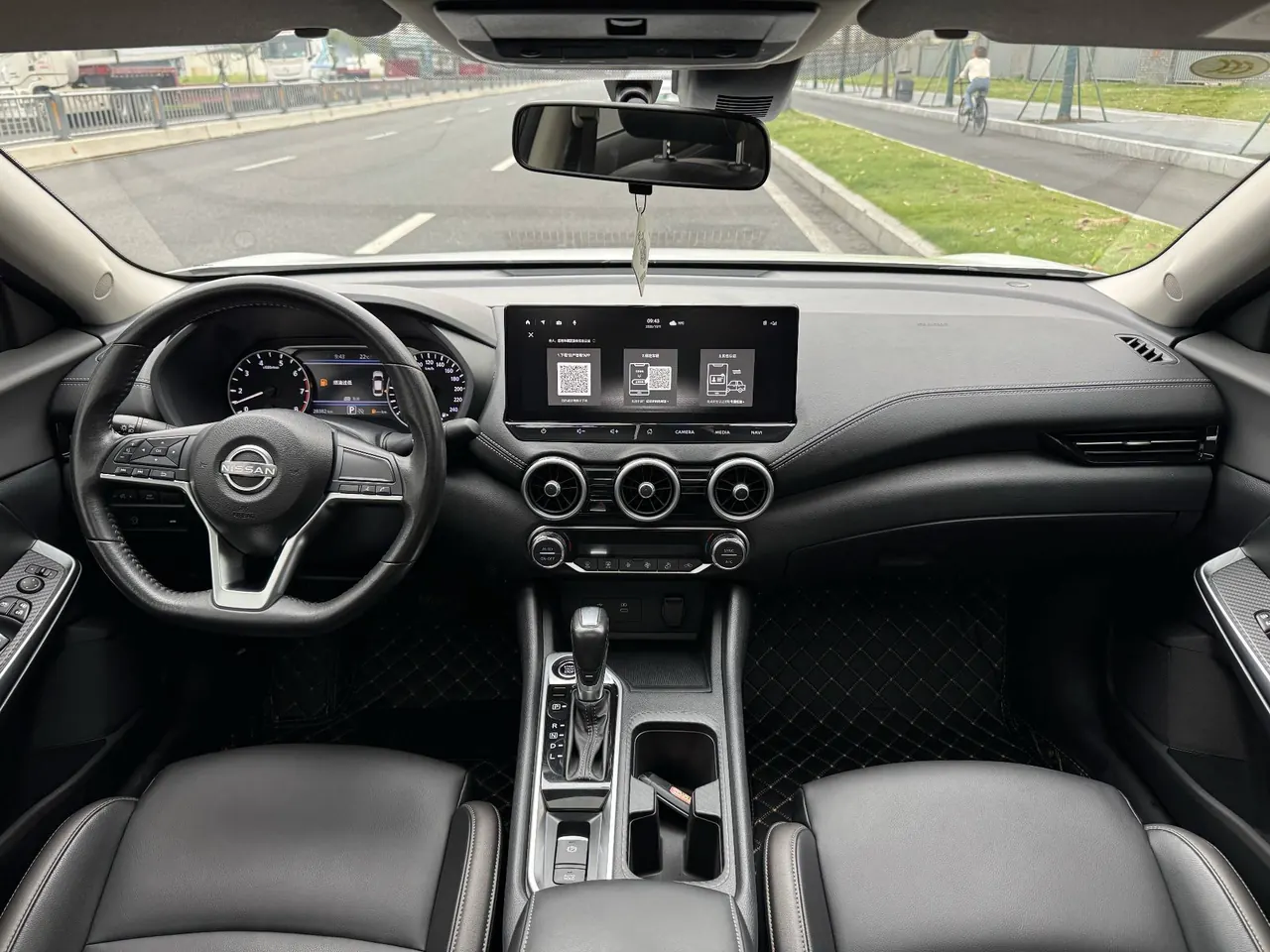 Nissan 2022 Sylphy 1.6 Stepless XL Pleasant Edition Automatic Gear 6