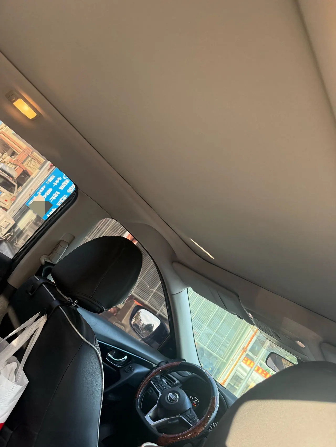 Nissan 2020 Qijun 2.0 Stepless XL ITS Two-Drive Comfort Edition Automatic Gear 7