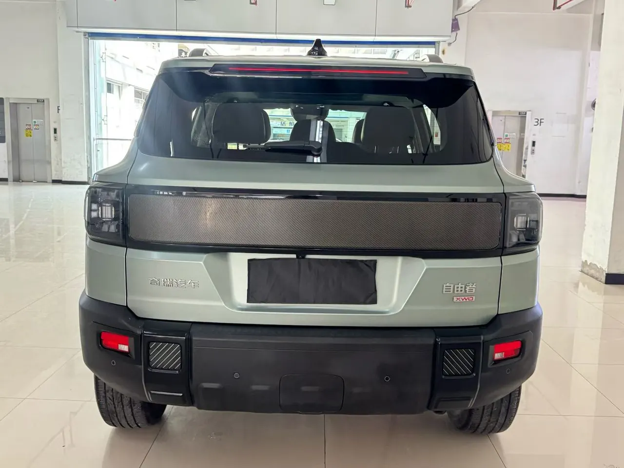 Jetour 2025 Freedom 2.0TD XWD Conquest Automatic 5