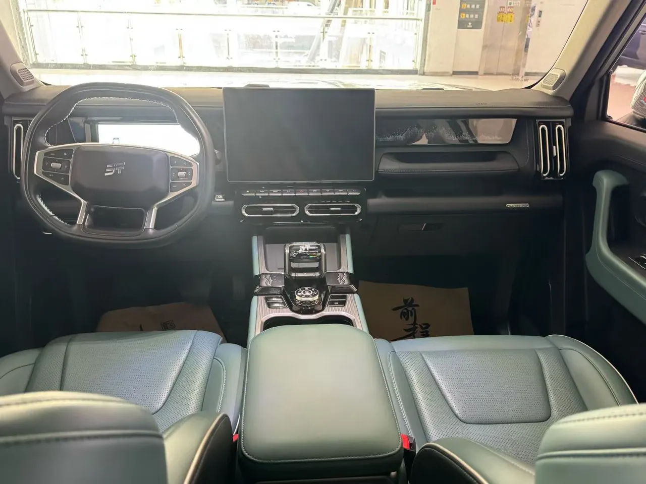 Jetour 2025 Freedom 2.0TD XWD Conquest Automatic 8