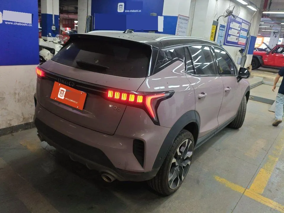 LYNK&amp;CO 2023 LYNK&amp;CO 06 1.5T Remix Shero Automatic 2