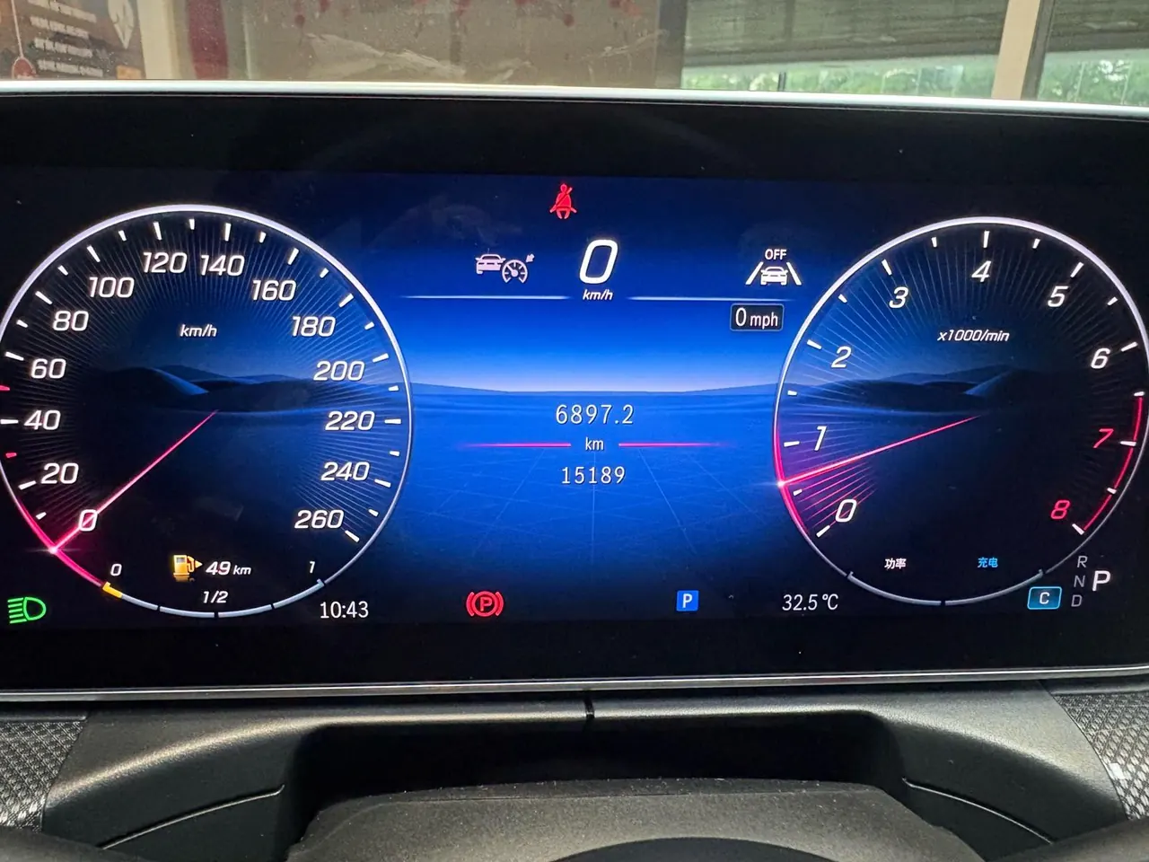 Mercedes Benz Class C 2025 C 260 L 48V 1.5T Sports Edition (Modified) Automatic Gear 18