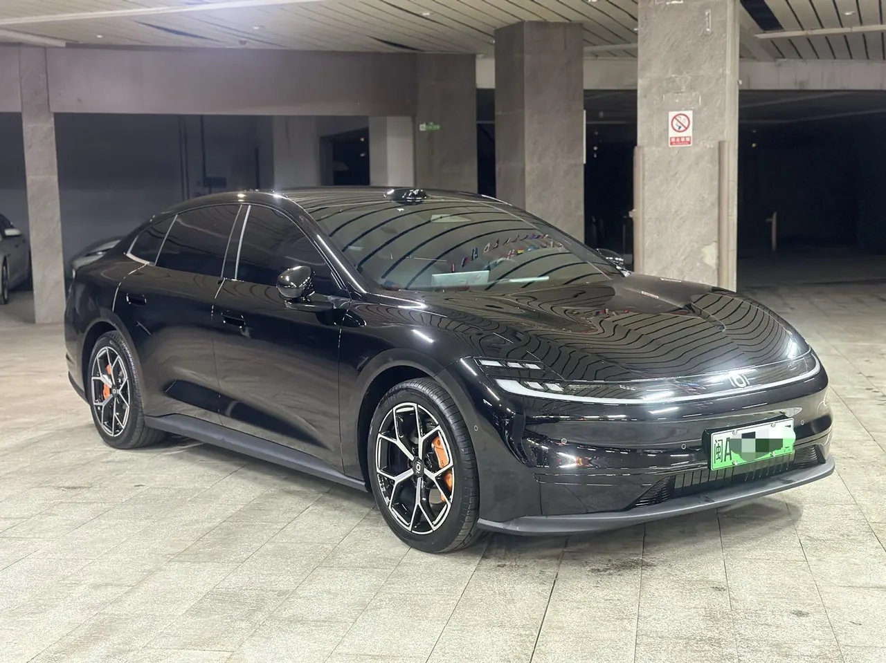 QiYuan 2026 A 06 630Max automatic gear 4