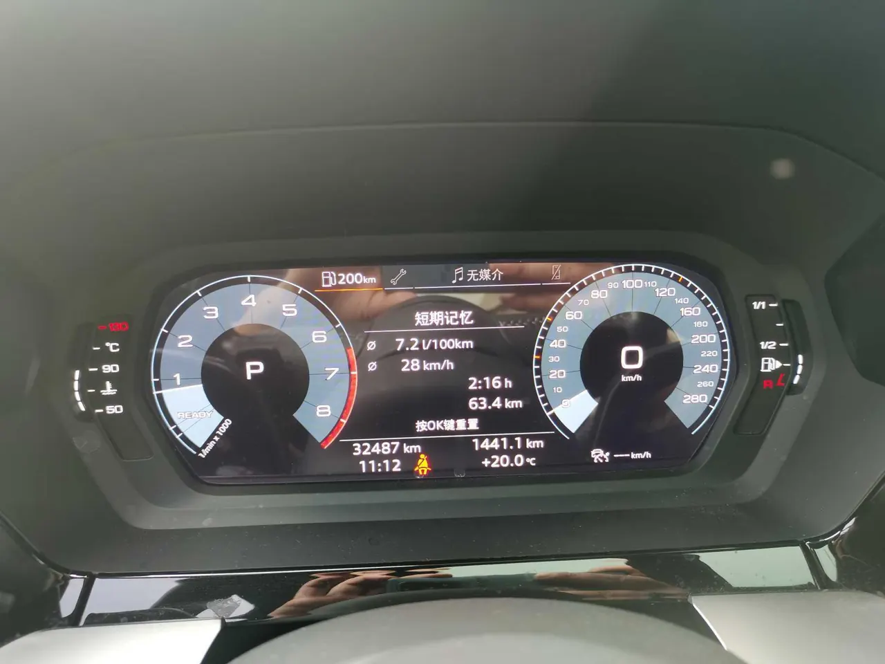 Audi 2021 A3 Sportback 1.4TFSI 35TFSI Fashion Sports Automatic 18