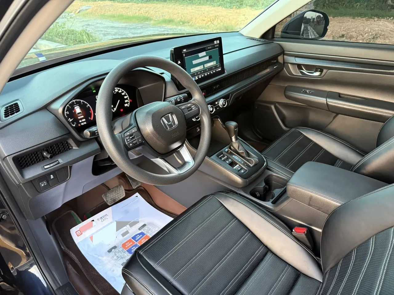 Honda 2025 Hao Ying 1.5T Stepless 240TURBO Two-Drive Elite Edition 5-seat Automatic Gear 10