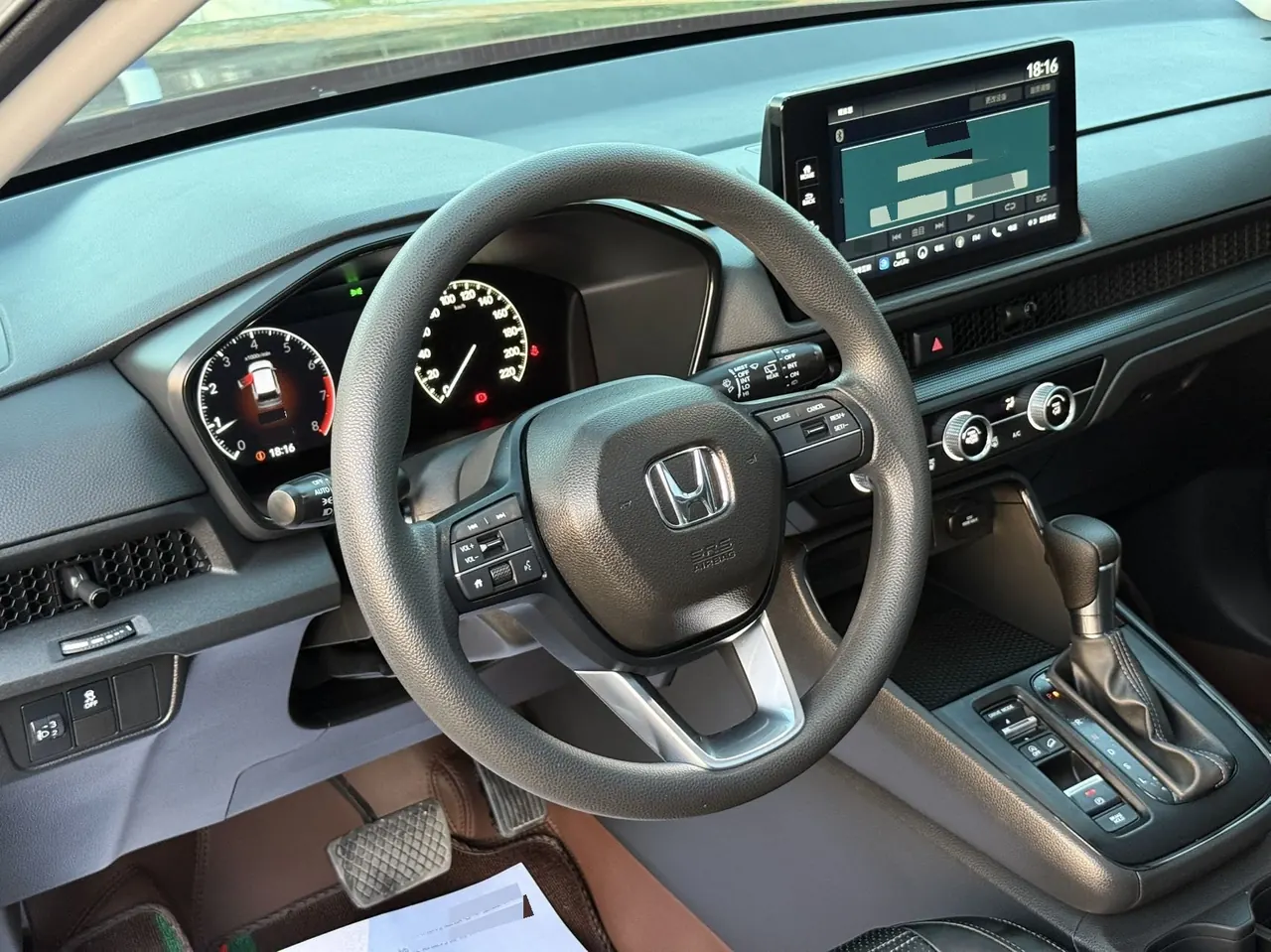 Honda 2025 Hao Ying 1.5T Stepless 240TURBO Two-Drive Elite Edition 5-seat Automatic Gear 11