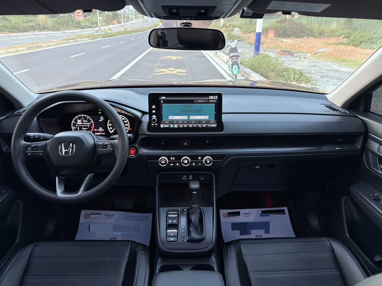 Honda 2025 Hao Ying 1.5T Stepless 240TURBO Two-Drive Elite Edition 5-seat Automatic Gear 15
