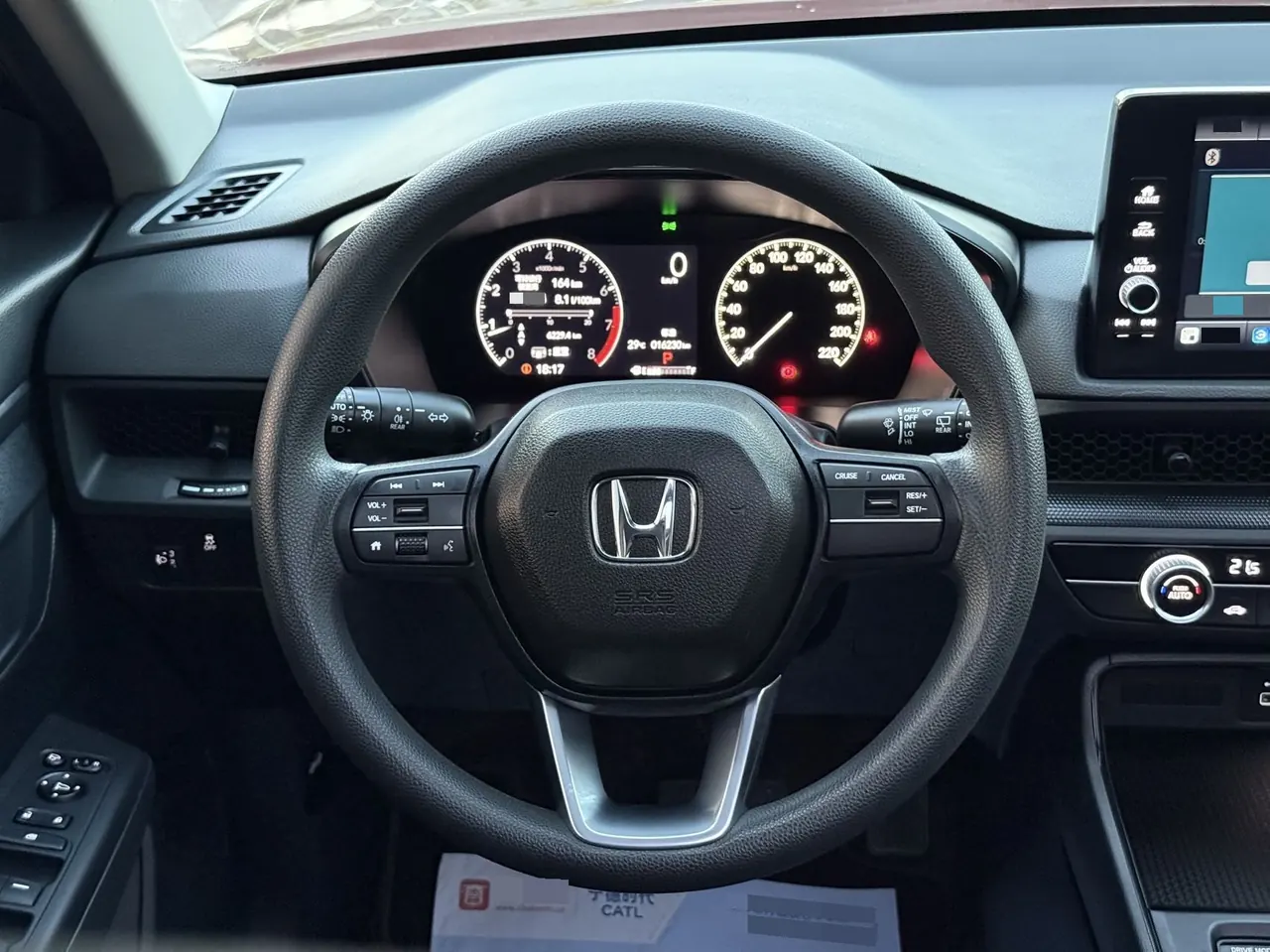 Honda 2025 Hao Ying 1.5T Stepless 240TURBO Two-Drive Elite Edition 5-seat Automatic Gear 16