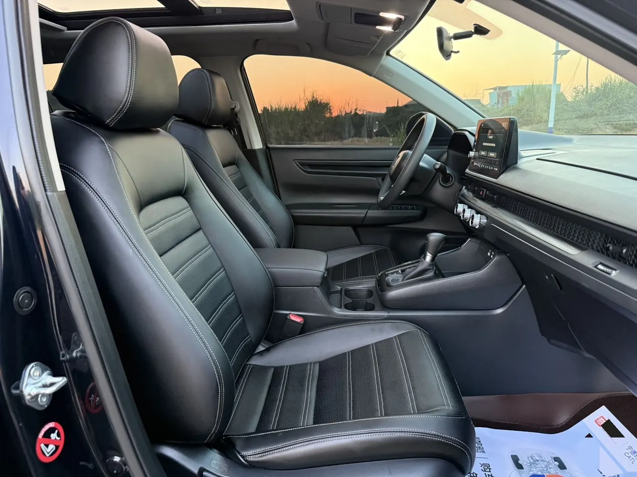 Honda 2025 Hao Ying 1.5T Stepless 240TURBO Two-Drive Elite Edition 5-seat Automatic Gear 18