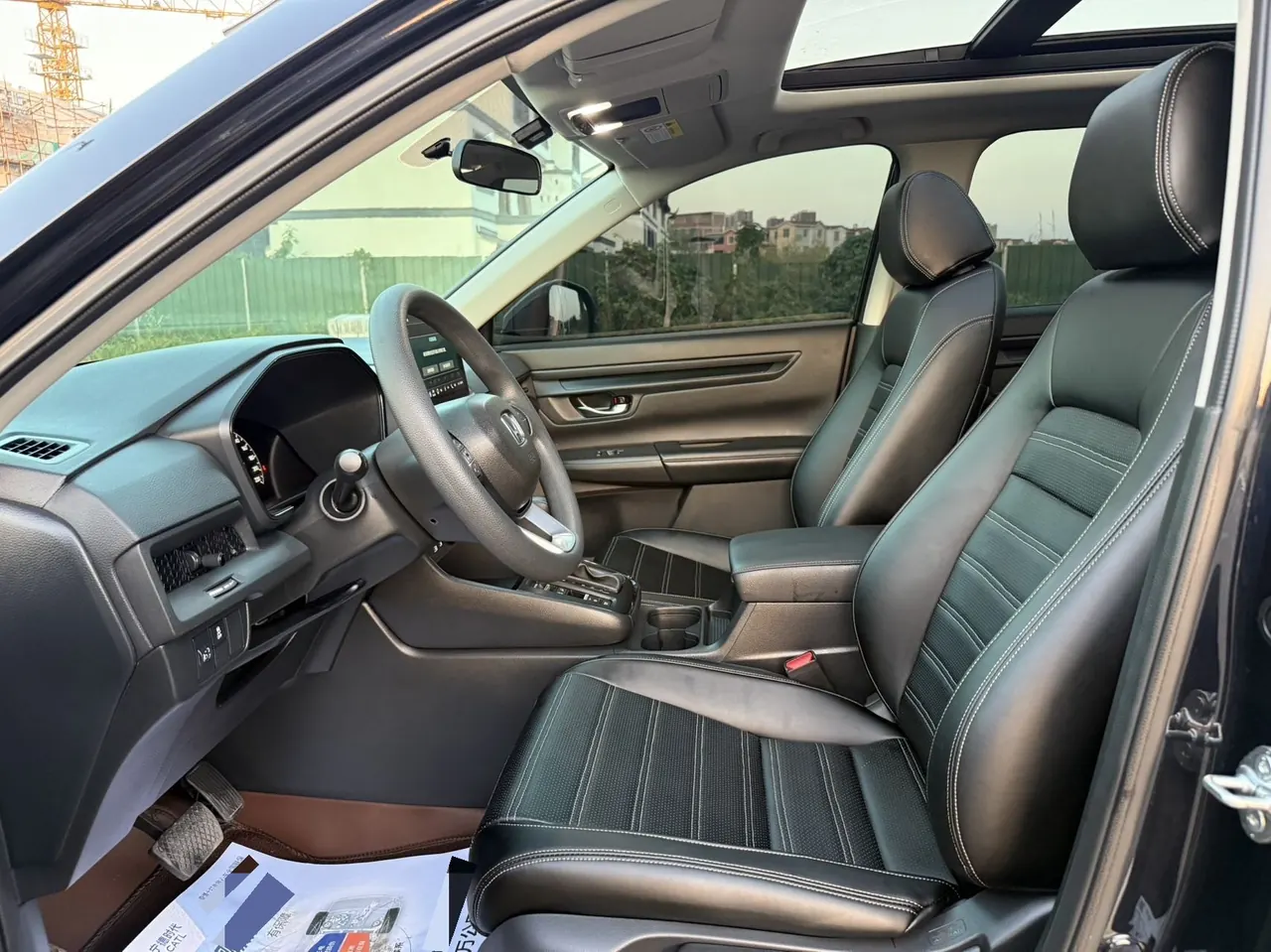 Honda 2025 Hao Ying 1.5T Stepless 240TURBO Two-Drive Elite Edition 5-seat Automatic Gear 9