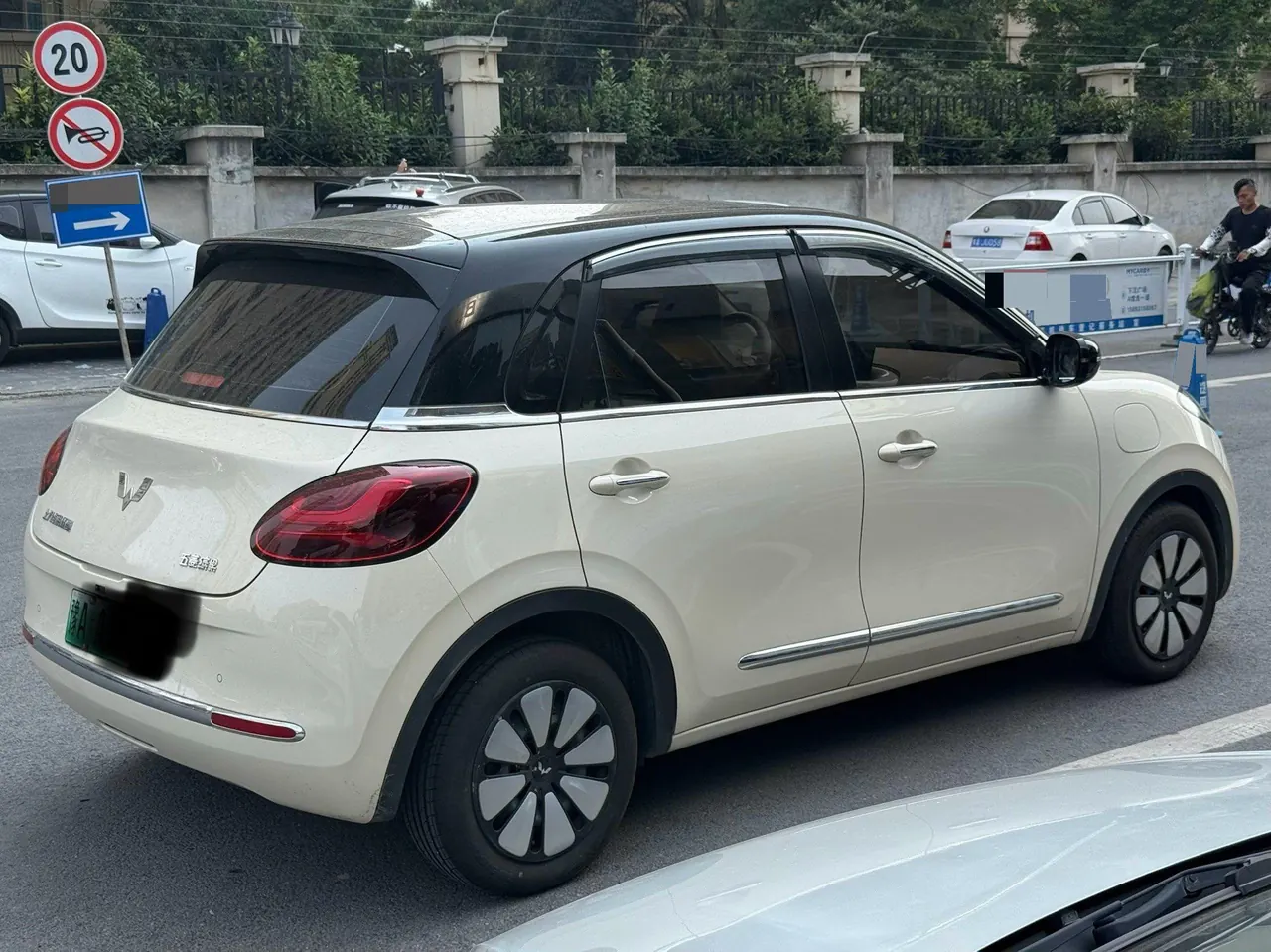 WuLing 2025 Plantronics 333km LingBox Connected Automatic Gear 5