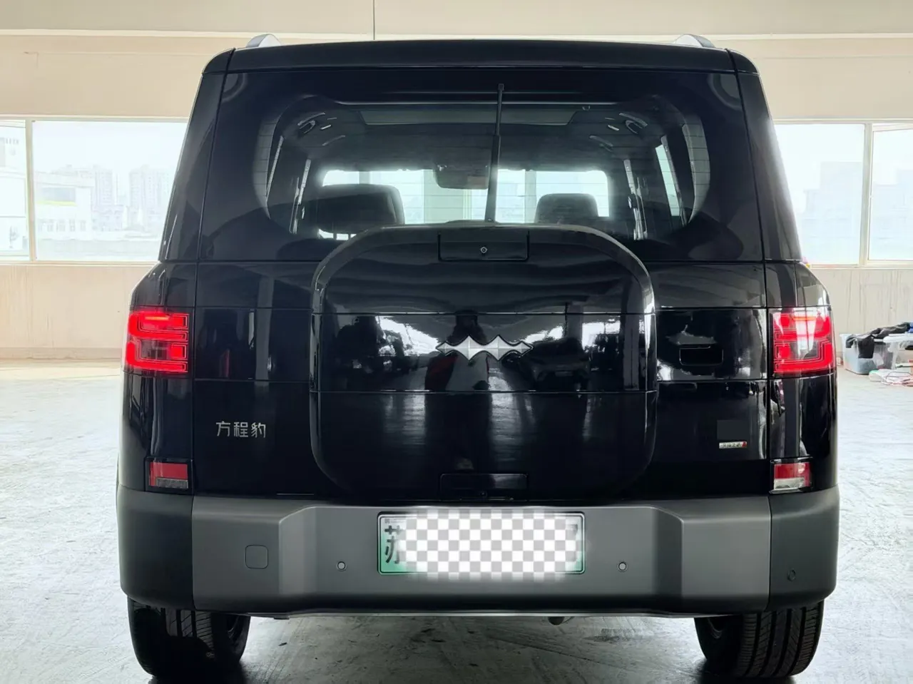 FangChengBao 2025 titanium 7 1.5T stepless 190KM four-wheel drive Ultra version of automatic gear 4