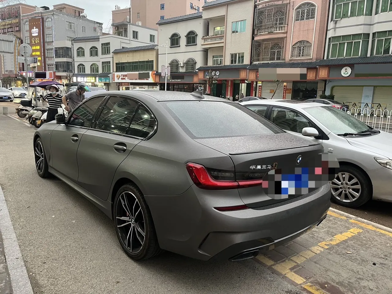 BMW 3 Series 2021 325Li 2.0T M Sports Obsidian Night Suit Automatic Gear 4