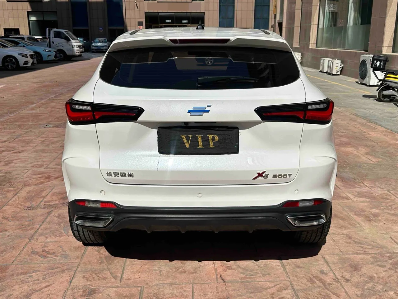 Oshan 2022 X5 1.5T Sports Edition Cyclone Charge Automatic Gear 5