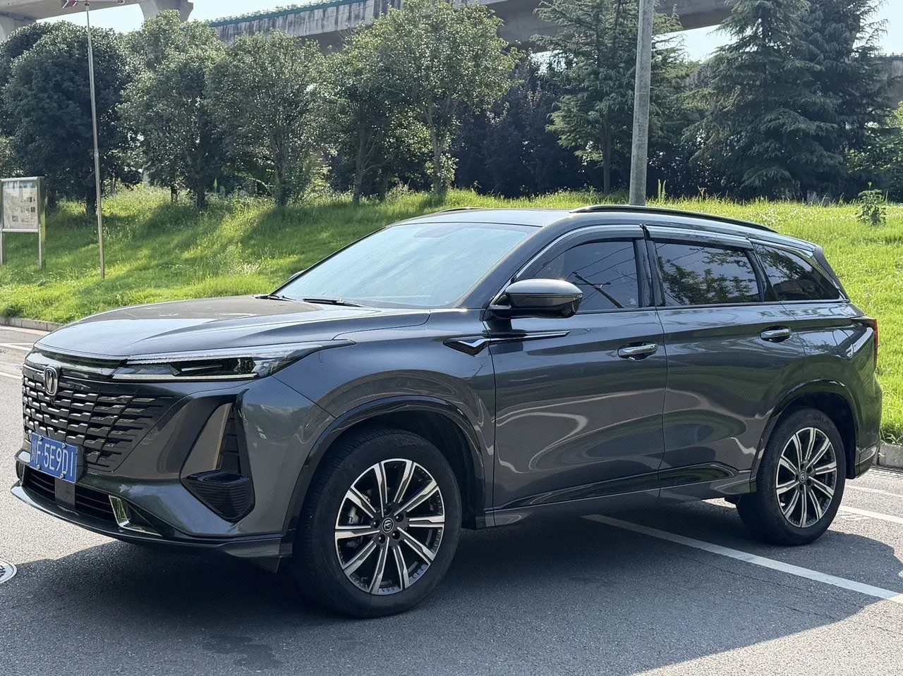Open image lightbox: ChangAn 2023 CS75 PLUS 1.5T Prestige Automatic