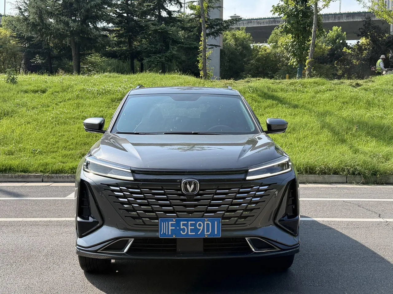 ChangAn 2023 CS75 PLUS 1.5T Prestige Automatic 2