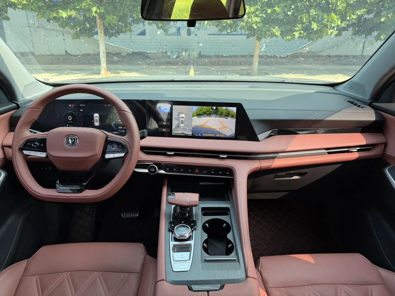 ChangAn 2023 CS75 PLUS 1.5T Prestige Automatic 5