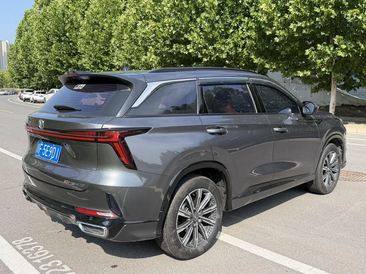 ChangAn 2023 CS75 PLUS 1.5T Prestige Automatic 6